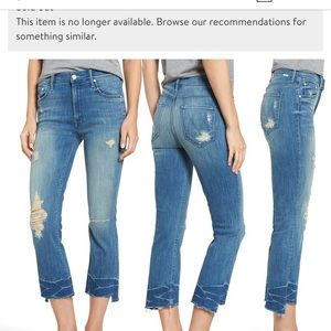 Mother The Insider Crop Step Fray Hem